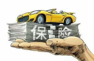 汽车单车出险理赔多少